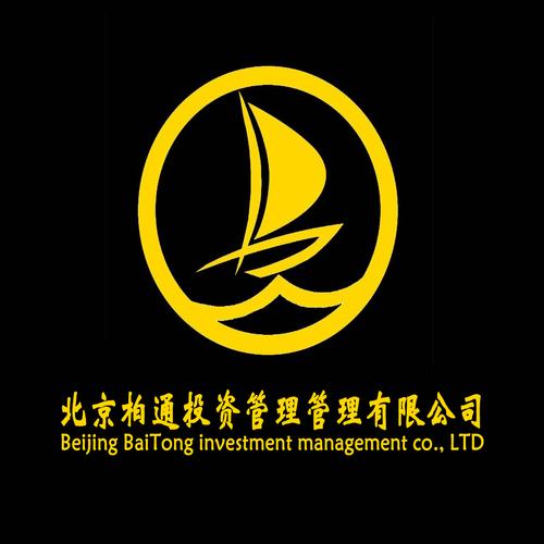 北京柏通投资管理 专业投资管理服务，助力资本增值