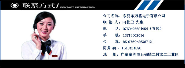 二合一电源插座 多国认证与高安全性的便利之选